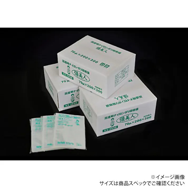 【100点/バラ】真空袋 彊美人 70 XS-2230 【送料込み】 クリロン化成