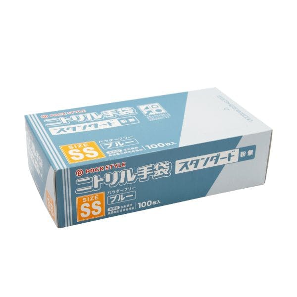 【3000点/ケース】ニトリル手袋 PSニトリルスタンダード 青 粉無 SS 【送料込み】 パックスタイル