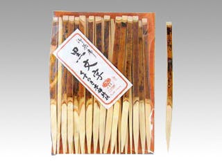 【1点/バラ】爪楊枝 黒文字楊枝 菓子12cm 30本入 菊水産業