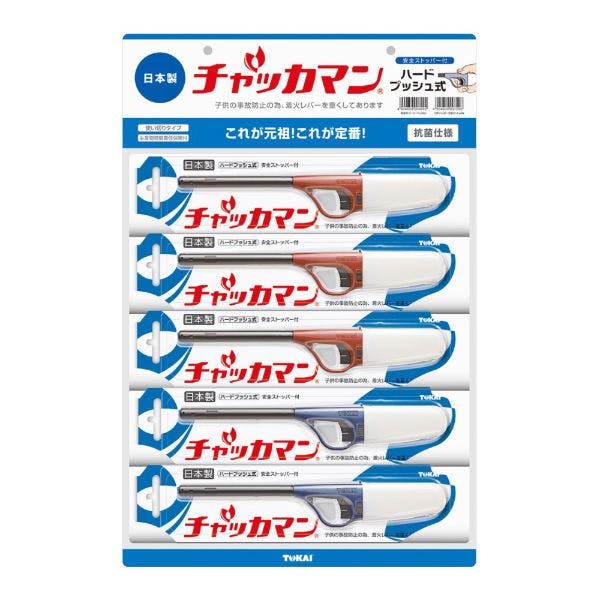 【1点/バラ】調理器具 CR チャッカマンブリスター 台紙付混色 【送料込み】 東海
