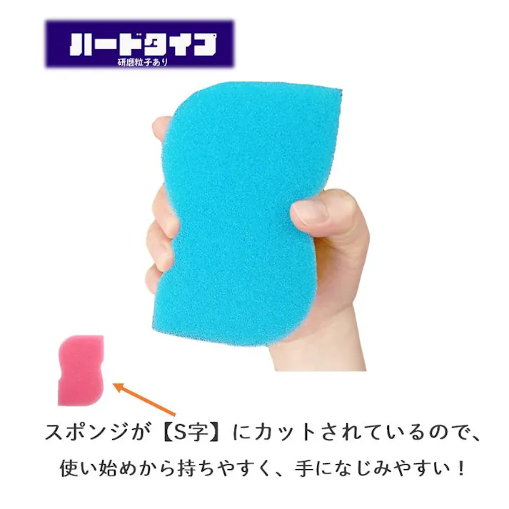 【1点/バラ】スポンジプロ 外食産業用 スポンジ 5P イエロー 【送料込み】 キクロン