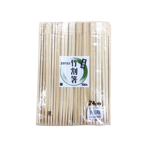 【1点/バラ】割箸 竹双生箸 24cm 100膳入 やなぎプロダクツ