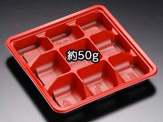 【800点/ケース】弁当容器 バイオデリカ HK 70-9 B RBS 【送料込み】 リスパック