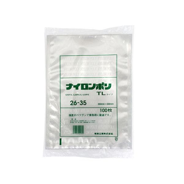 100点/バラ】真空袋 ナイロンポリ TLタイプ 26-35 【送料込み】 福助