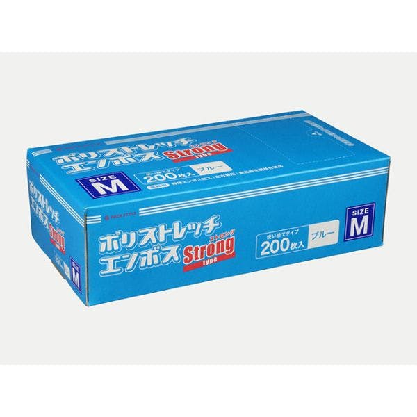 【200点/バラ】TPE手袋 ポリストレッチエンボスストロング M 青 使い捨て TPE手袋 パックスタイル