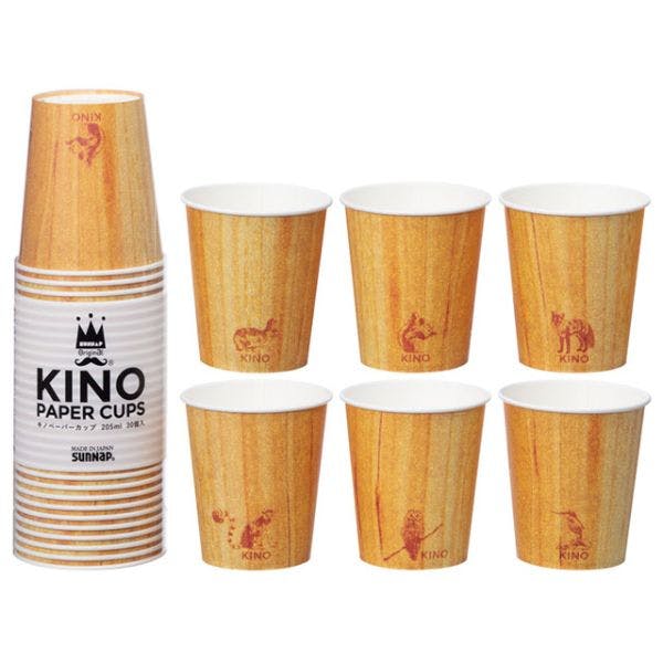 【30点/バラ】紙コップ キノペーパーカップ 205mL 【送料込み】 サンナップ
