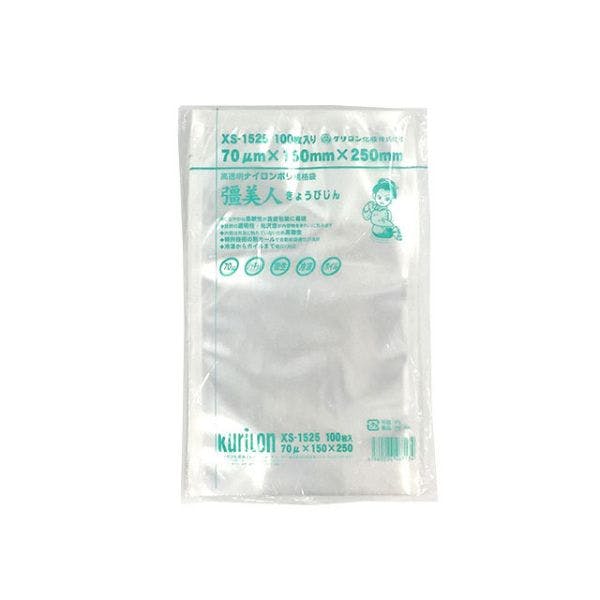 KURILON OPP袋 XT-1525 1000枚 真空袋 彊美人 90μ XT-1525 クリロン化成 | テイクアウト容器の通販