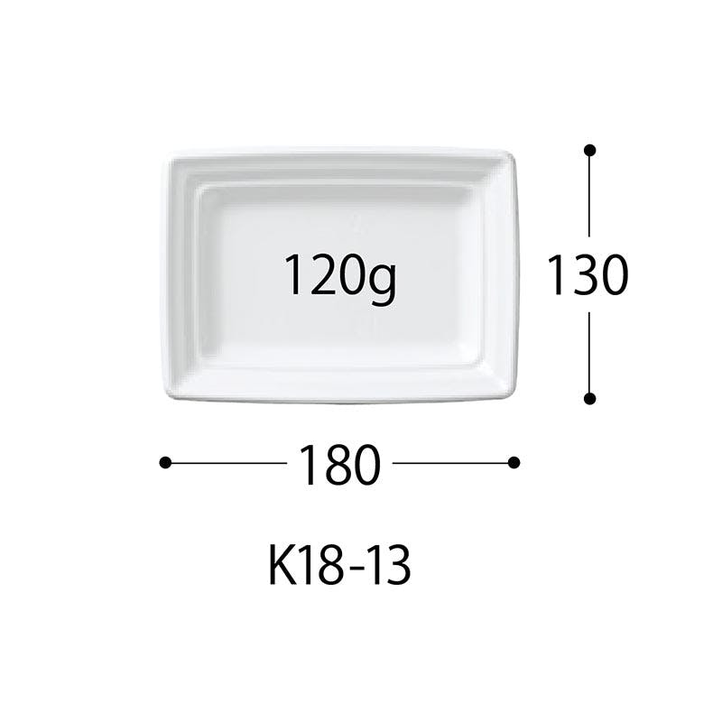 800点/ケース】軽食容器 CT 沙楽 K18-13 NGR-BK 身 【送料込み】 中央