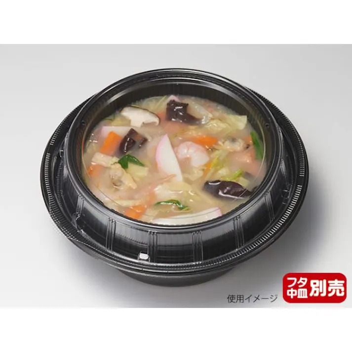 【50点/バラ】どんぶり容器 麺丼 本体 (490) 黒 【送料込み】 リスパック