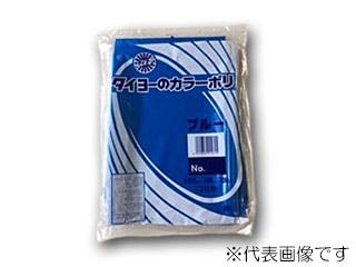 【400点/ケース】ポリ袋 大型カラーポリ ブルー 0.035mm No.65 【送料込み】 中川製袋化工