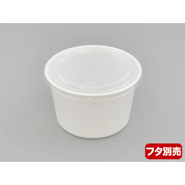 【50点/バラ】スープカップ CF カップ 115-480 白 身 【送料込み】 中央化学