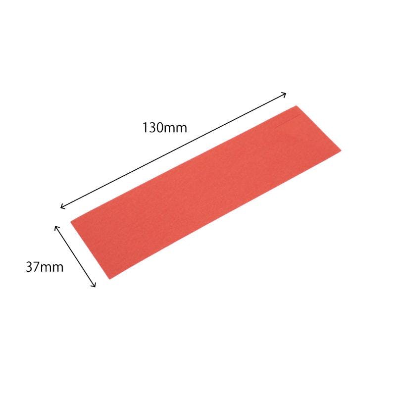 【1点/バラ】箸袋 日本の色 ひいろ 500枚 マスキ