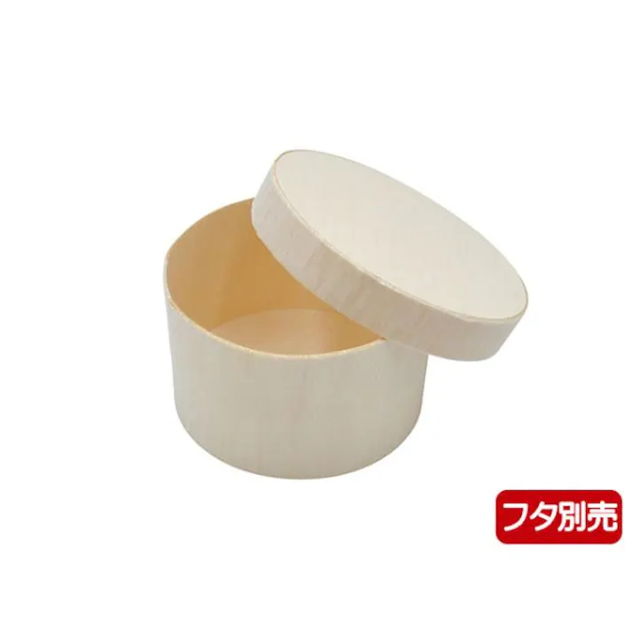 【400点/ケース】ファルカタ容器 ファルカタ丸85-H50 本体 【送料込み】 パックスタイル