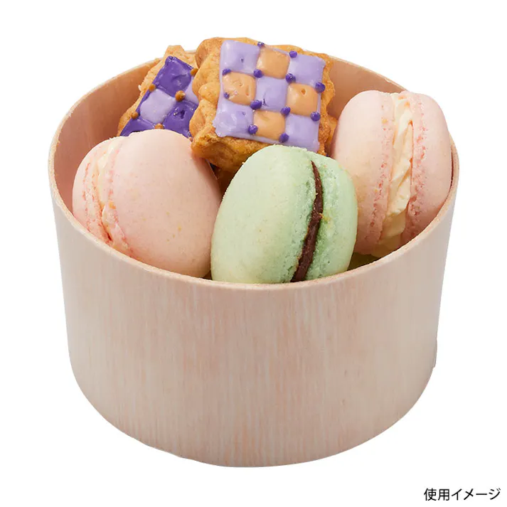 【400点/ケース】ファルカタ容器 ファルカタ丸85-H50 本体 【送料込み】 パックスタイル