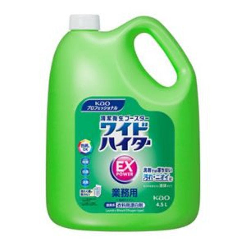 【4点/ケース】衣料用洗剤 ワイドハイターEXパワー業務用4.5L 【送料込み】 花王