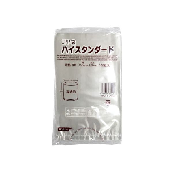 【1000点/ケース】IPP袋 IPP平袋 9号 菓子パン用 【送料込み】 福助工業