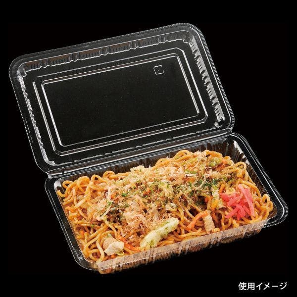 2000点/ケース】フードパック FPフード大浅(8) 【送料込み】 エフピコ