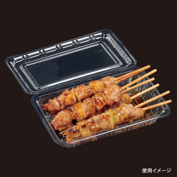 2000点/ケース】フードパック FPフード大浅(8) 【送料込み】 エフピコ