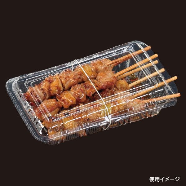 2000点/ケース】フードパック FPフード大浅(8) 【送料込み】 エフピコ