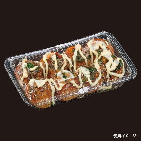 2000点/ケース】フードパック FPフード大浅(8) 【送料込み】 エフピコ