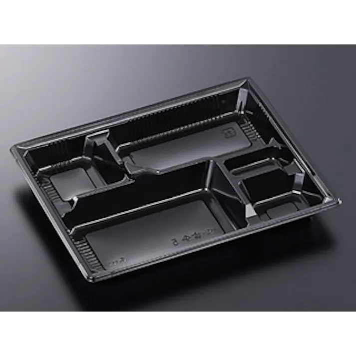 【50点/バラ】弁当容器 HS 古今 L-5 BK 身 【送料込み】 中央化学