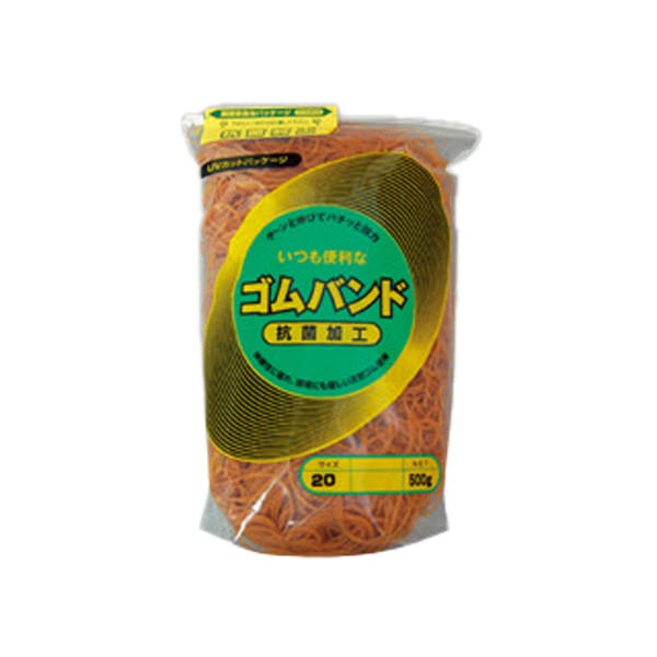 【40点/ケース】輪ゴム ゴムバンド＃20 500g 【送料込み】 アイ・ジー・オー