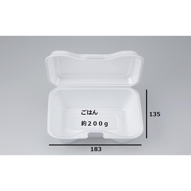 【50点/バラ】 VK-610 無地 【送料込み】 シーピー化成 弁当容器