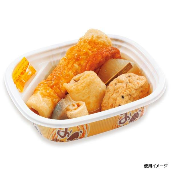 おでん2 900点/ケース】軽食容器 BFおでん内2 おでん柄 本体 【送料込み
