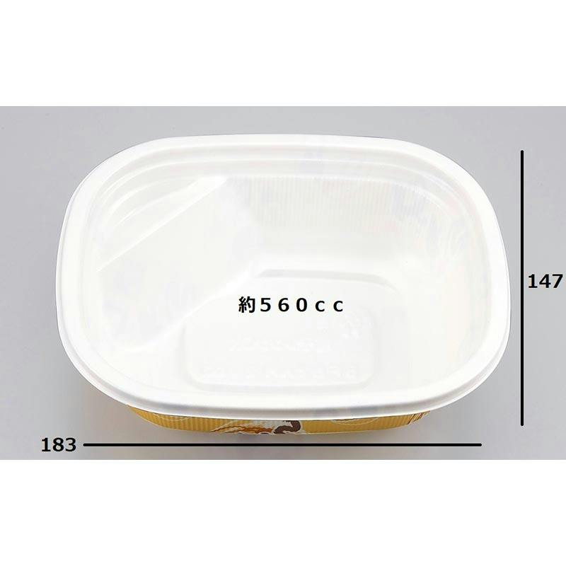 900点/ケース】軽食容器 BFおでん内2 おでん柄 本体 【送料込み