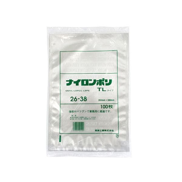 【800点/ケース】真空袋 ナイロンポリ TLタイプ 26-38 福助工業