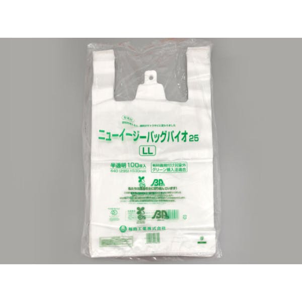 【100点/バラ】バイオマスレジ袋 ニューイージーバッグバイオ25 LL 半透明 【送料込み】 福助工業