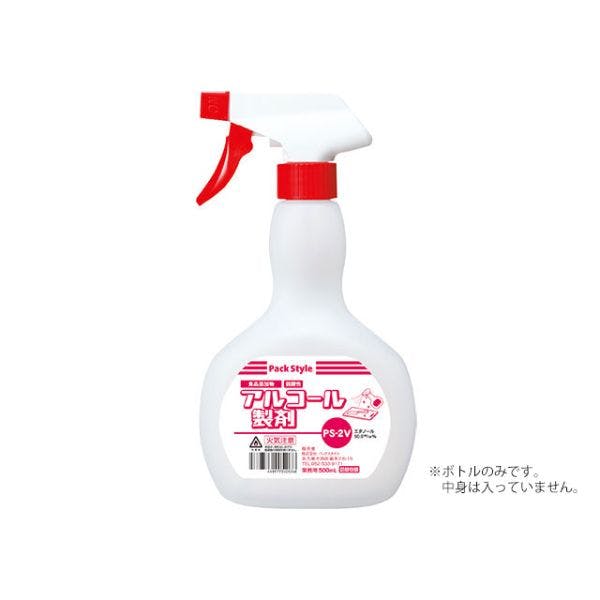 【1点/バラ】アルコール製剤 PSVアルコールスプレーボトル 【送料込み】 パックスタイル