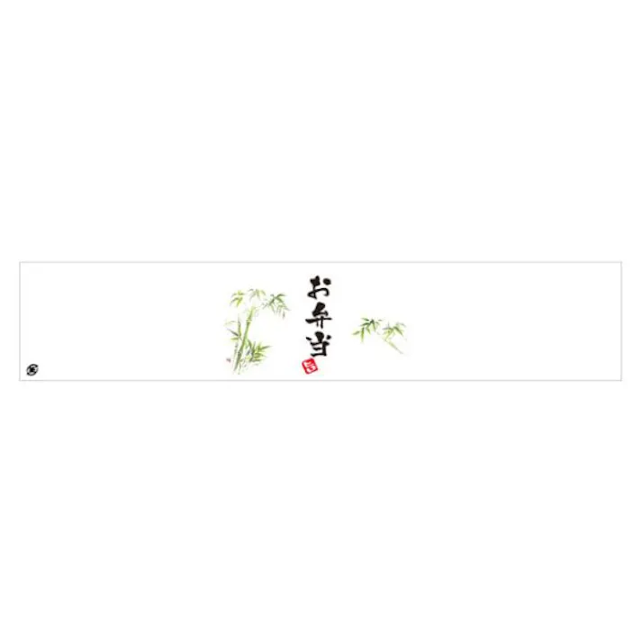 【100点/バラ】帯掛紙 F-0414 竹柄 お弁当 【送料込み】 カミイソ産商