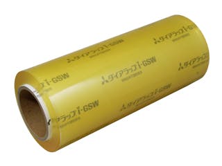 【4点/ケース】ダイアラップ i-GSW 450×750 【送料込み】 三菱ケミカル