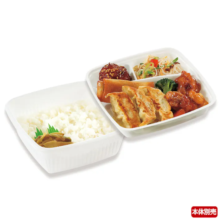 【1200点/ケース】BF-210-Bホワイト中仕切 【送料込み】