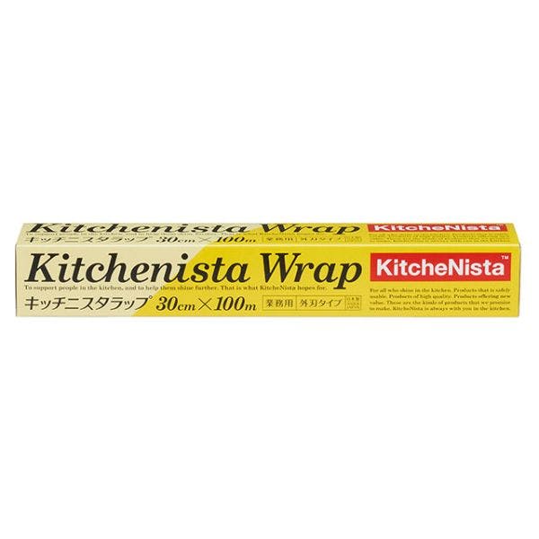 【30点/ケース】キッチニスタラップ 30cm×100m KitcheNista(キッチニスタ)