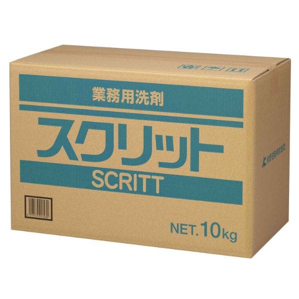 【1点/バラ】衣料用洗剤 業務用洗剤 スクリット 10kg 【送料込み】 熊野油脂