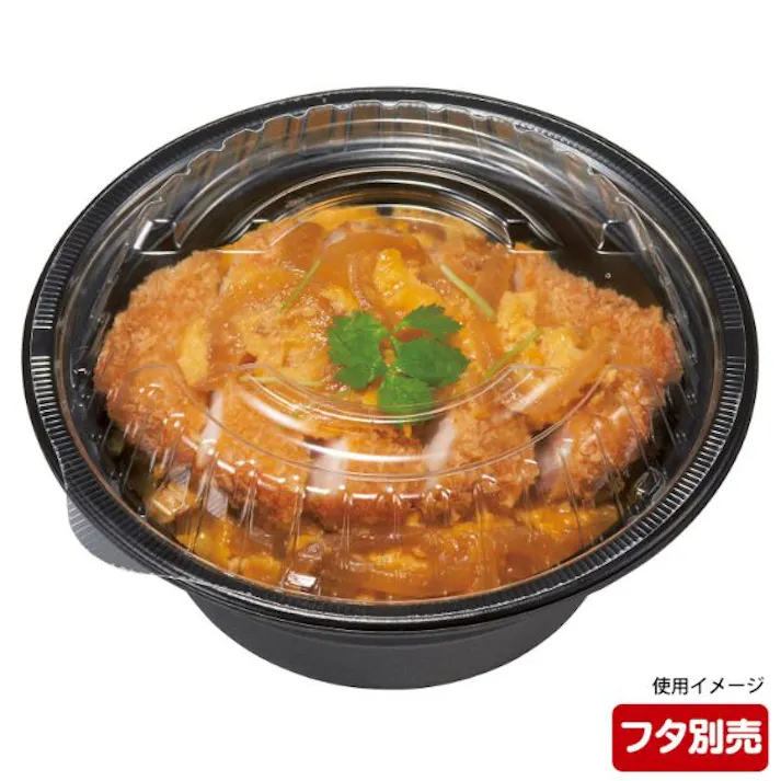 【600点/ケース】どんぶり容器 テイク丼 150B 黒 【送料込み】 リスパック