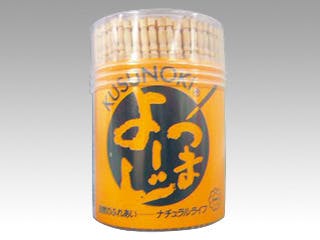 【1点/バラ】爪楊枝 くすのき楊枝 ＃2015(P入) 【送料込み】 菊水産業