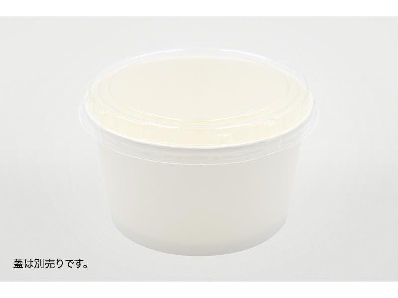 600点/ケース】スープカップ 耐熱紙カップ850 白 【送料込み】 パック