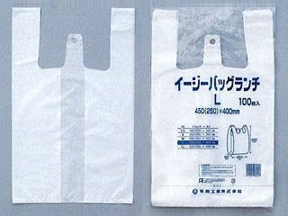 【2000点/ケース】レジ袋 イージーバッグ ランチ L 【送料込み】 福助工業