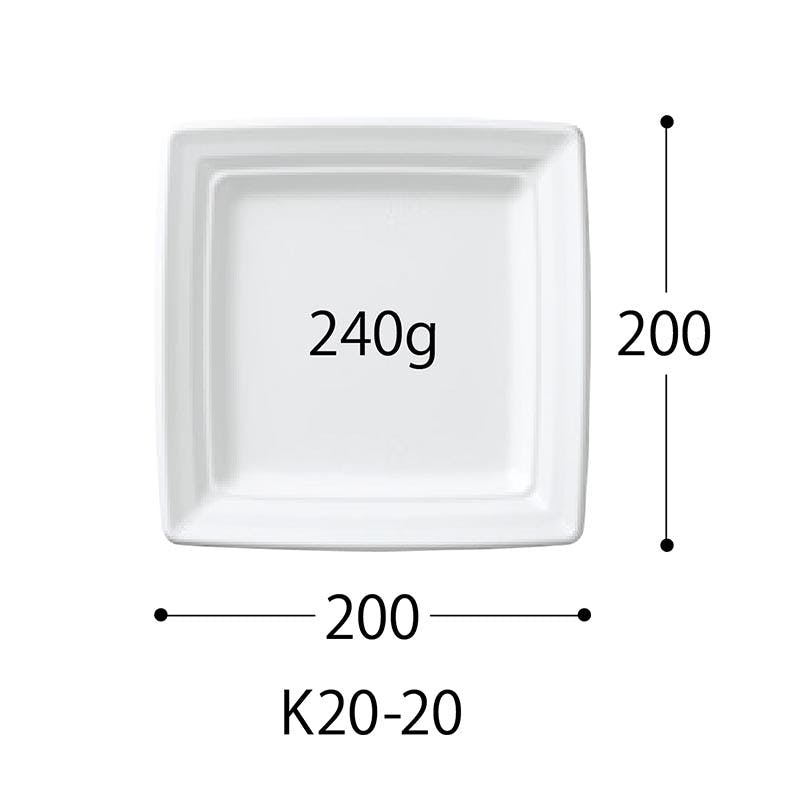 CT沙楽 K20-20 白 身＋蓋セット (350枚) 600点/ケース】軽食容器 CT 沙楽 K20-20 BK 身 【送料込み】 中央化学