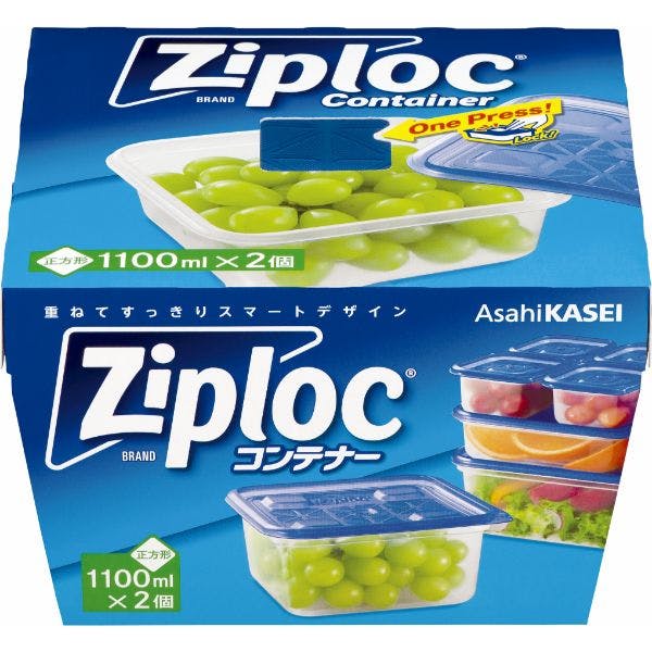 【24点/ケース】保存容器 ジップロック コンテナー 正方形1100ml 2個入 旭化成ホームプロダクツ