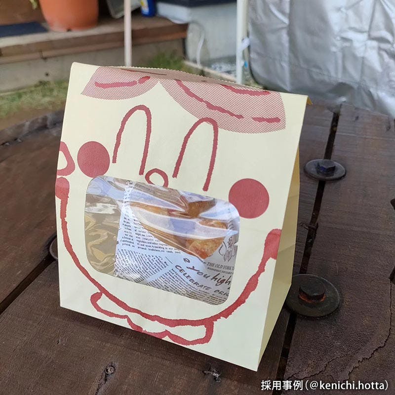 2000点/ケース】窓付惣菜袋 ルックバッグ No.4S おいしい 【送料込み