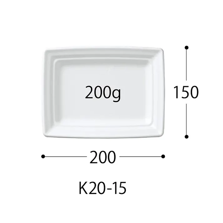 【400点/小箱】軽食容器 CT 沙楽 K20-15 BK 身 【送料込み】 中央化学