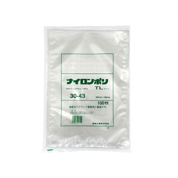 【100点/バラ】真空袋 ナイロンポリ TLタイプ 30-43 【送料込み】 福助工業