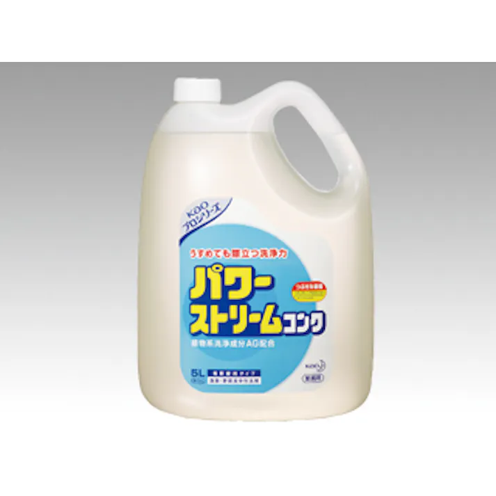 【1点/バラ】食器用洗剤 パワーストリームコンク 5L 【送料込み】 花王