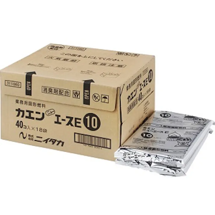 【1点/バラ】鍋用固形燃料 カエン エースE 10g(40個入×18袋) 【送料込み】 ニイタカ