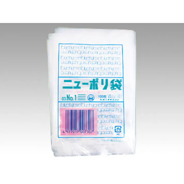 【2000点/小箱】ローデンポリ袋 ニューポリ袋 003 No.1 【送料込み】 福助工業