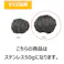 【10点/小箱】たわし クリピカ ステンレス 50 【送料込み】 キクロン